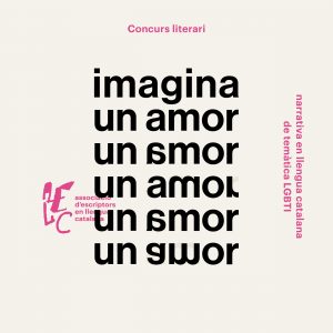 Concurso literario «Imagina un amor»